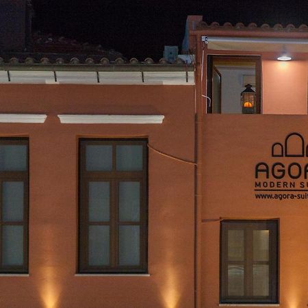 חאניה Agora Suites מראה חיצוני תמונה